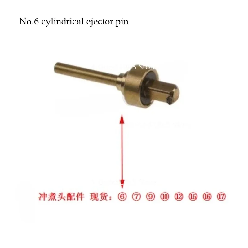 Applicable To Rocket/Aibo E61 and Other Italian Coffee Machines Brewing Overhead Needle Rubber Ring Valve Accessories