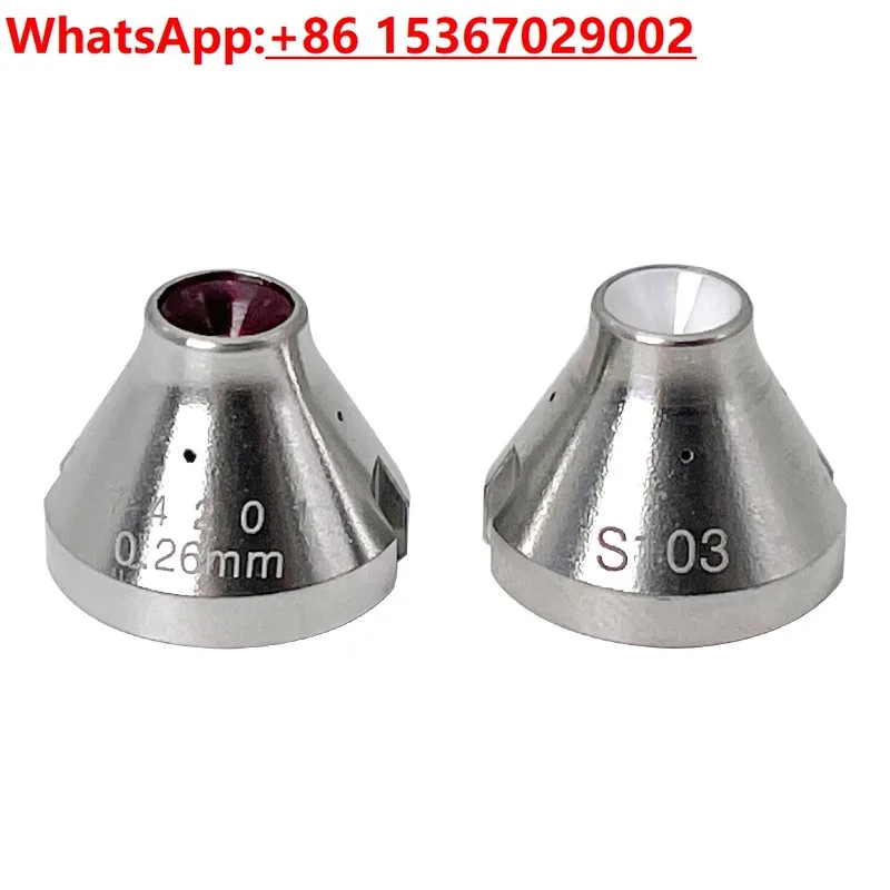 

Аксессуары Медленная шелковая маска для глаз Su Sanguanglai Tongjing is S103 Маска для глаз Алмазная форма под глаза