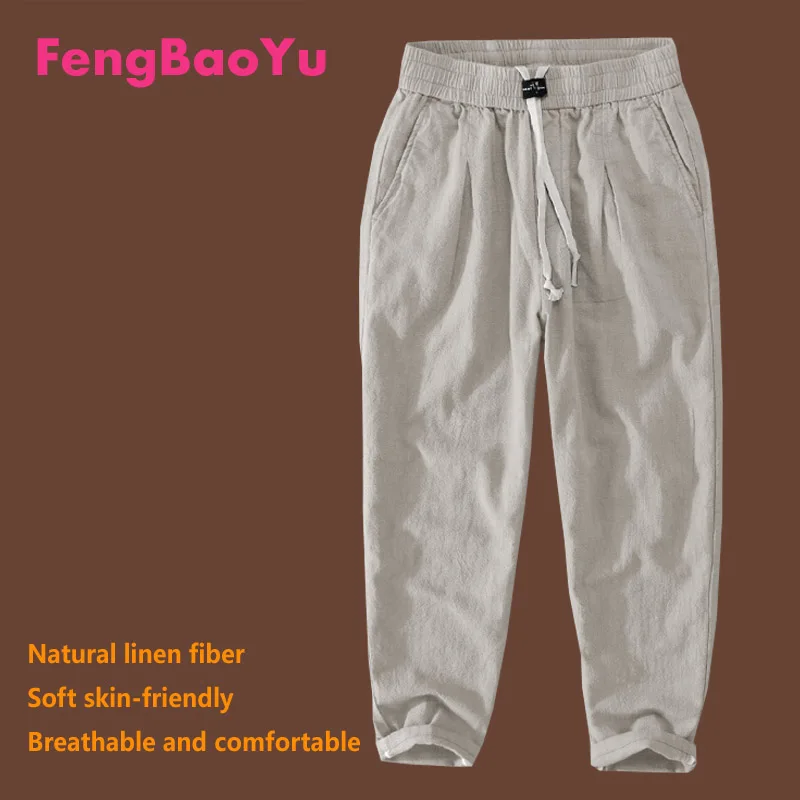 

Fengbaoyu Linen Spring and Autumn Men's Trousers Pull Rope Cotton Linen Trousers Loose Leisure Trend Army Green Fat Man 5XL