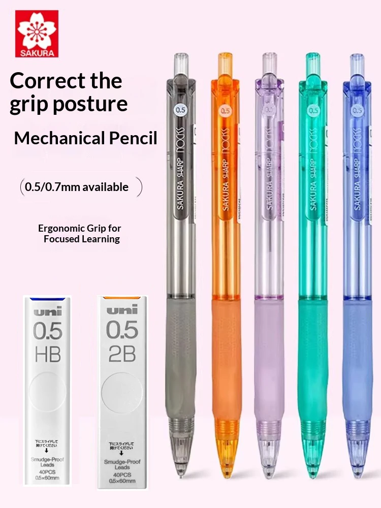 

Японские канцелярские товары SAKURA NOCKS: механические карандаши 0.5 мм/0.7 мм с мягким захватом и клейкой основой, школьные принадлежности для студентов