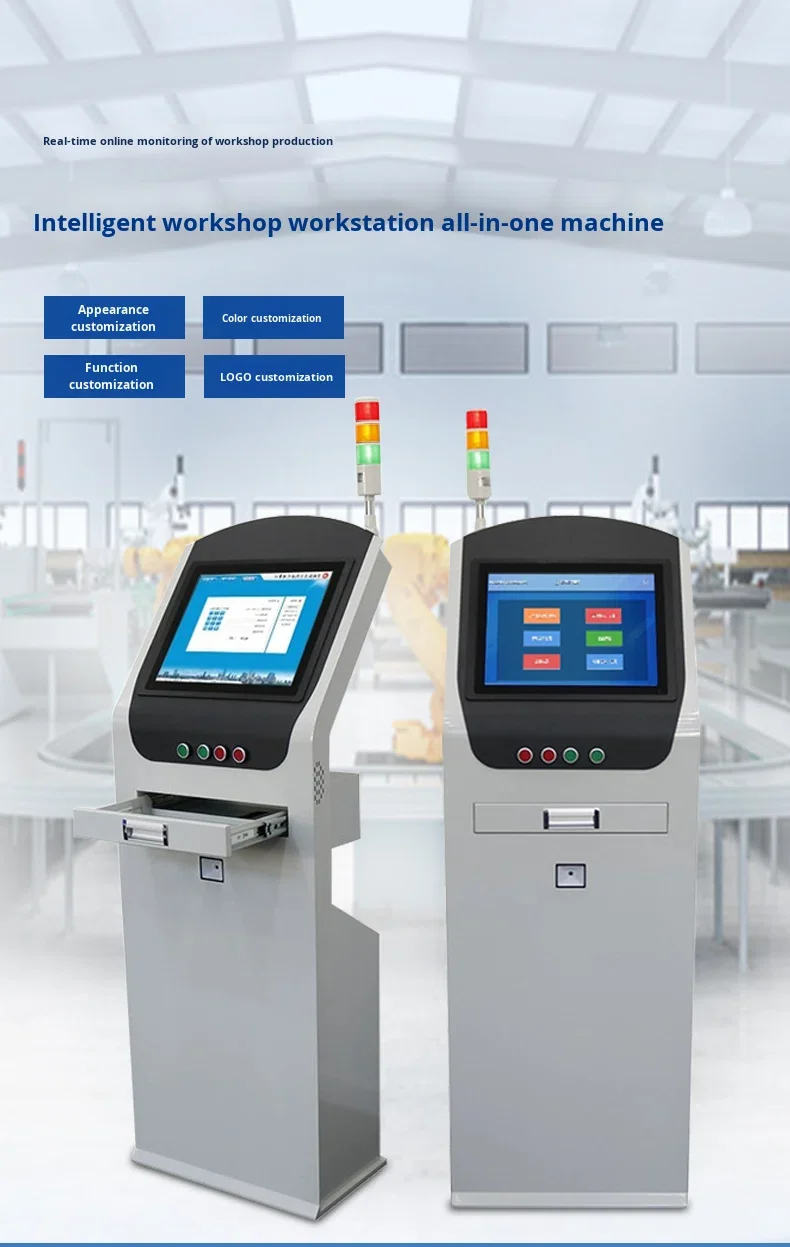 Self Service Kiosk Document Self Payment Scanning Kiosk Floor Mount Pos Machine Qr Code Scanning Port Keyboard Mouse Drawer