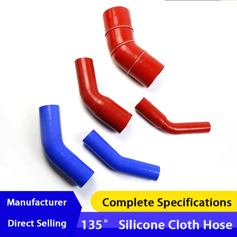 

135° Turbocharger Connecting Pipe ID25-110mm Rducing High-Temperature Silicone connecting Hose Intercooler Connecting Pipe ﻿
