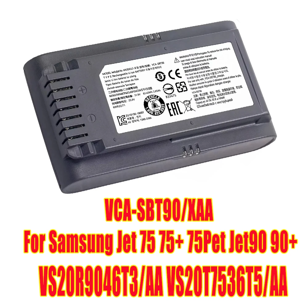 

Аккумулятор для пылесоса DJ96-00221A, VCA-SBT90, VCA-SBT90E для Samsung Jet 75, Jet 90, Jet75, Jet90, VS70, VS9000, VS20T7532T1