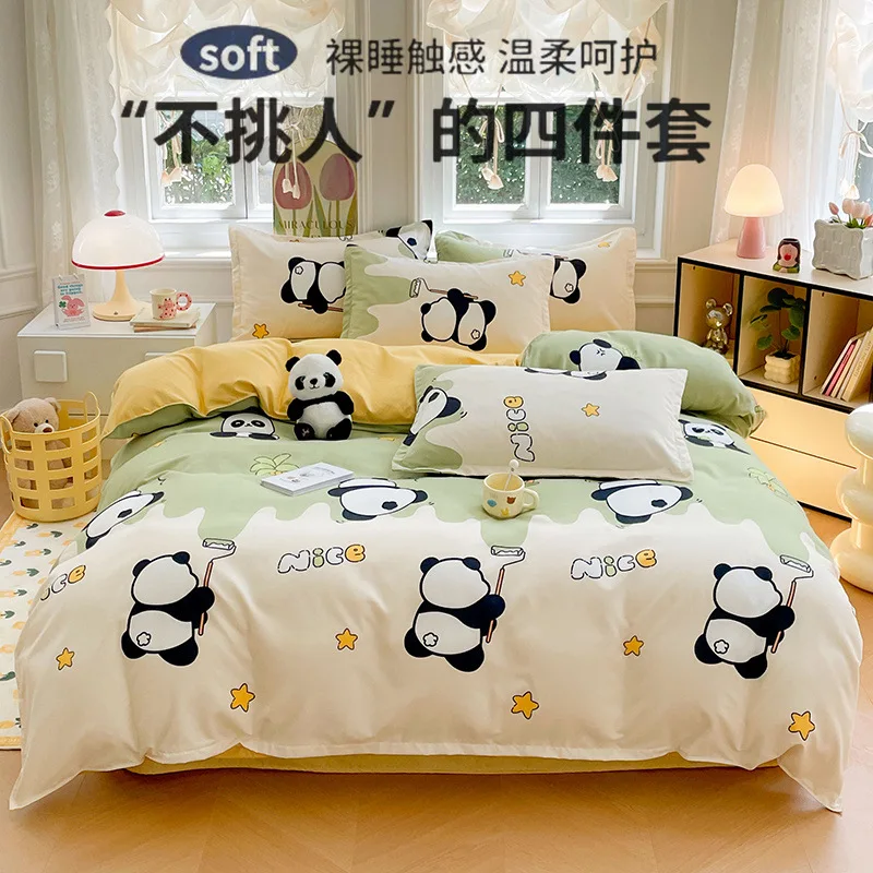 

ins Thickened Brushed Bedding Set of Four Pieces Duvet Cover, Pillowcase, Bed Sheet, Autumn and Winter 4-Piece Set