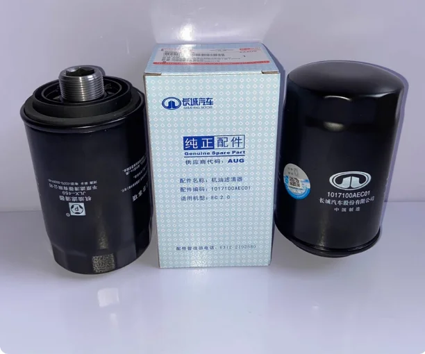 

Engine Oil Filter for GWM Great Wall Haval VV5 VV6 VV7 H6 F7 F7X H7 H9 Wey Tank 300 Gaso Version 2.0T 4C20