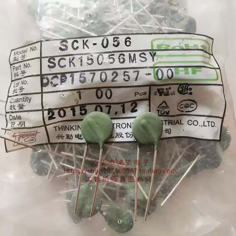 5-100pcs Taiwan TKS thermistor SCK-056 5D-15 NTC 5R 5R 15MM SCK15056MSY