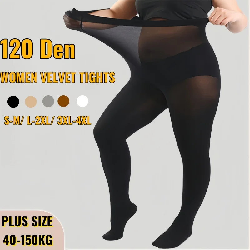 150kg 3XL Plus Size Women White Tights 120D Spring Autumn Warm Pantyhose Large Size High Waist Female Stretchy Slim Velvet Tight