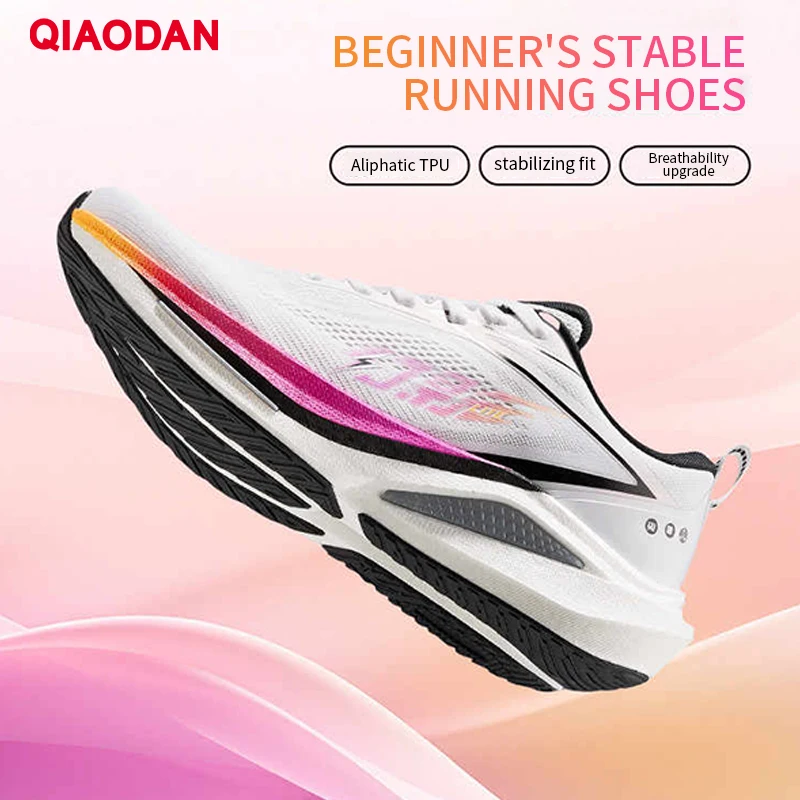 

QIAODAN Huanying lite Training Running Shoes Men 2025 Autumn Mesh Breathable Shock-Absorbing Sneakers QXB023253201