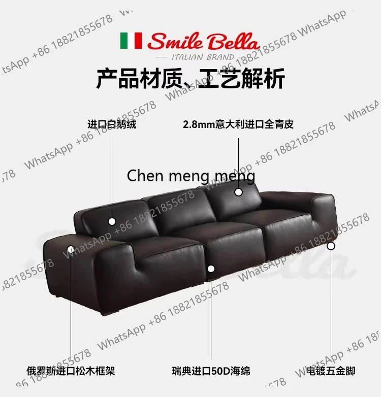 Simple, sofa living room central hall minimalist straight row all leather sofa black tofu block leather sofa