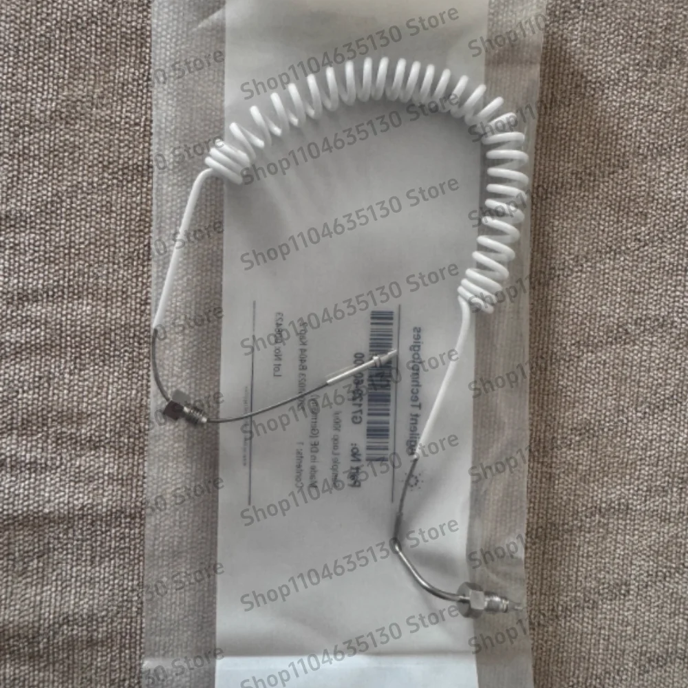 Automatic sampler 1290 stainless steel quantitative ring 100ul, G7129-60500