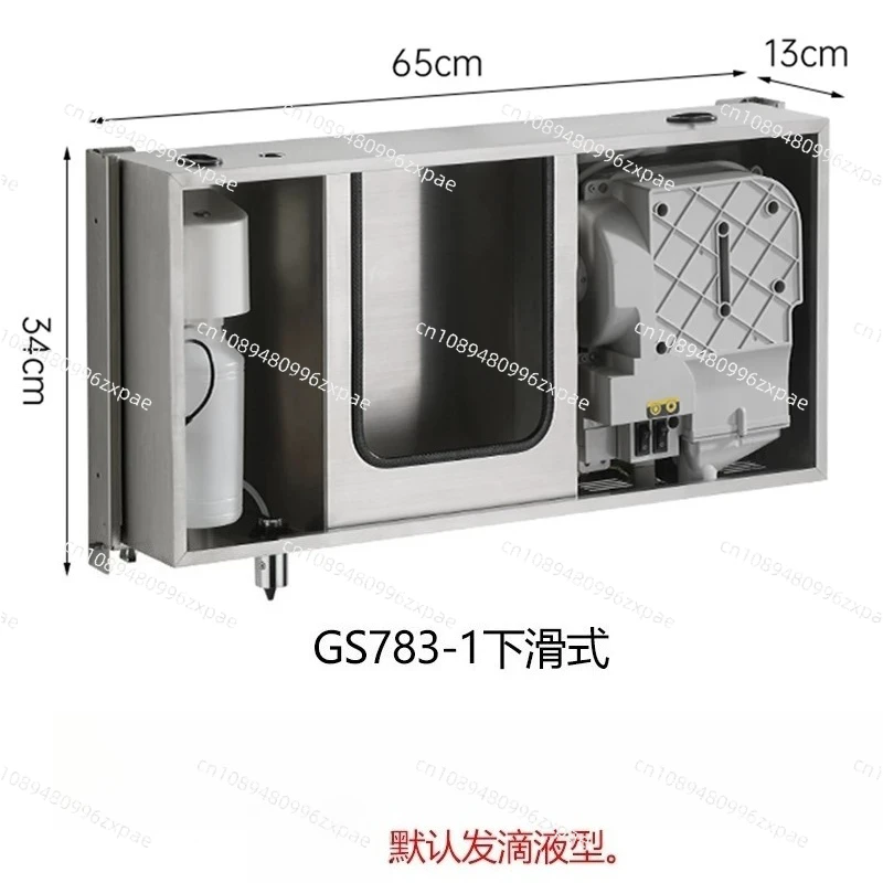 Hidden Behind The Mirror, Tissue Box, Soap Dispenser, Hand Dryer, Three-in-one Public Bathroom, Hand Wipe Carton Embedded in Pum