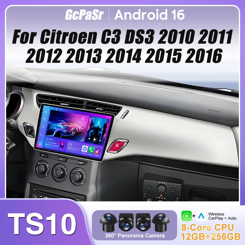 For Citroen C3 DS3 2010 2011 2012 2013 2014 2015 2016 Car Radio Stereo Carplay Android 16 GPS Navigation Android Auto No 2din 2K