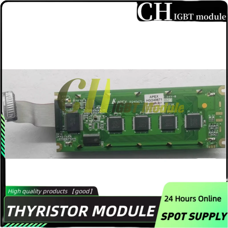 

HG24064 LCD screen APEX P240671-00 P240641-00B RG240641