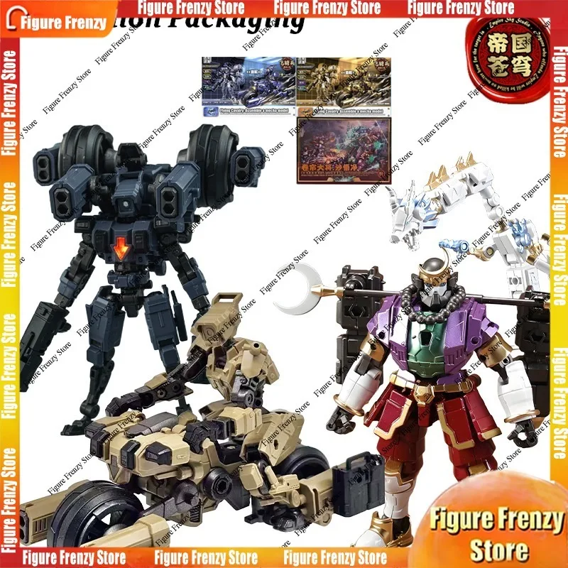 

Special OfferEMPIRE SKY STUDIO Genuine Chinese Mythical Mecha Sentinel Squad Journey To The West Team Sandy Action Figures Mol T
