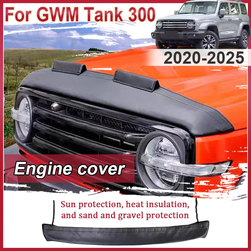 

Car Sand And Stone Guard Hood For Wey GWM Tank 300 Accessories 2025 2020-2024 2023 Hood Protective Cover Auto Modification Parts