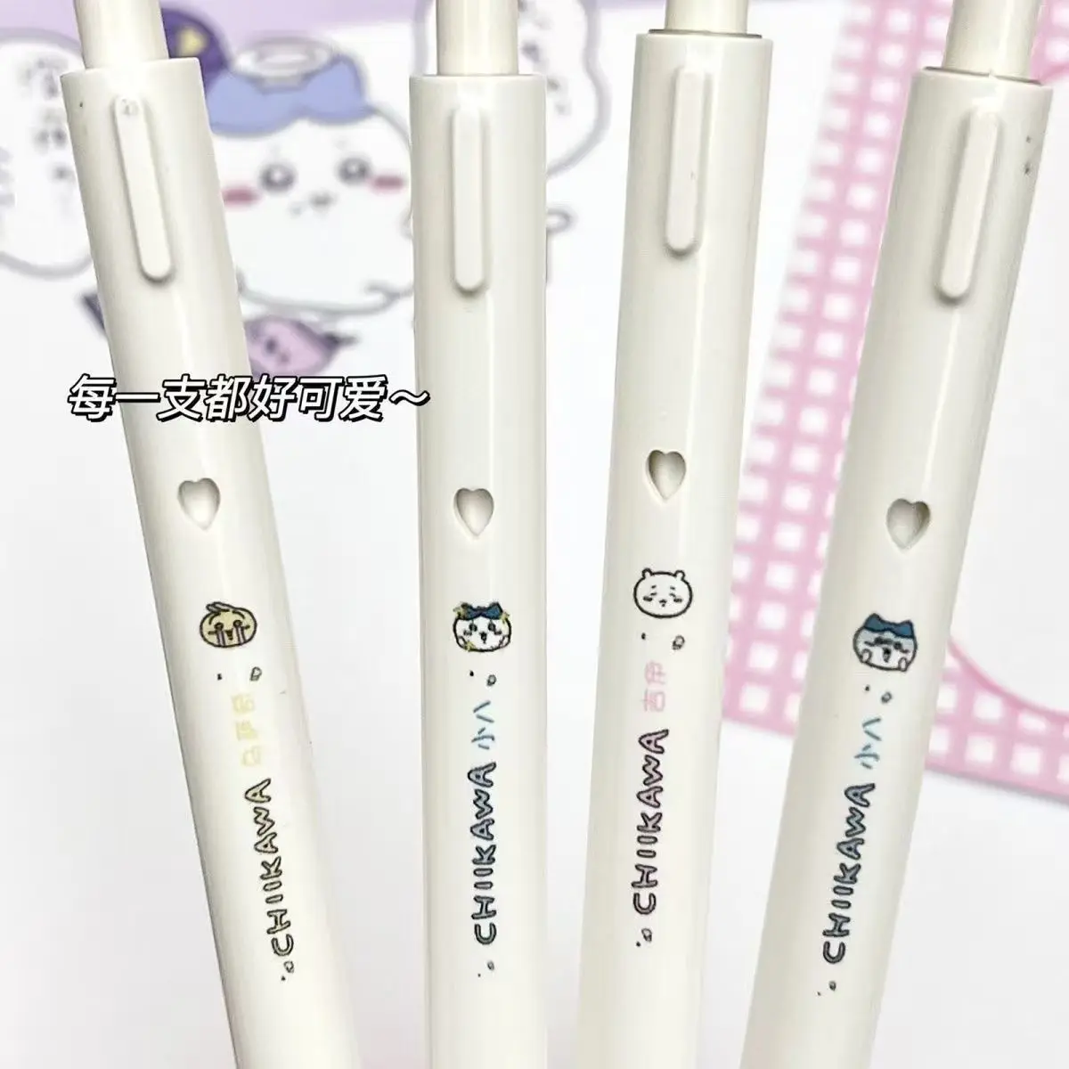 New Chiikawa Kawaii Aesthetic Retractable Gel Pen Click Pen for Primary Middle School Students 11000 Favorites School Supplies