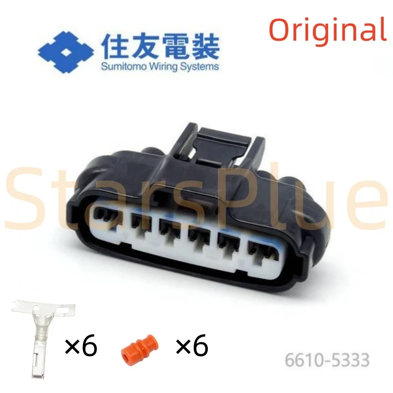 Комплект-из-2-автомобильных-разъемов-sumitomo-6610-5333-для-датчика-дроссельной-заслонки-j6-разъема-педали-и-жгута-проводов-автомобильного-разъема