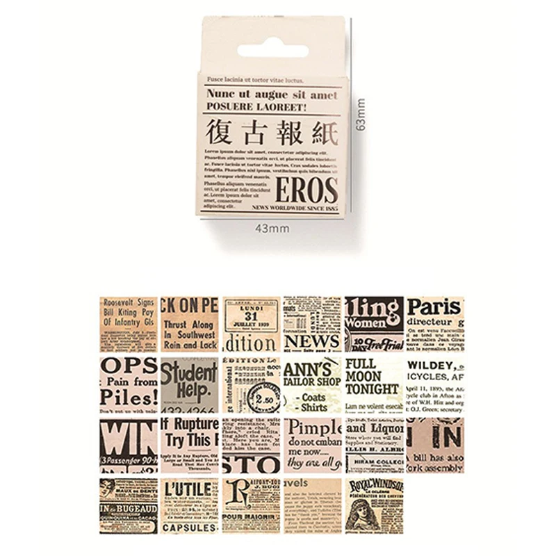 

46Pieces Box Stickers Vintage newspaper Pattern Black Creative children Material handbook decorativePaper diary sticker 44mm