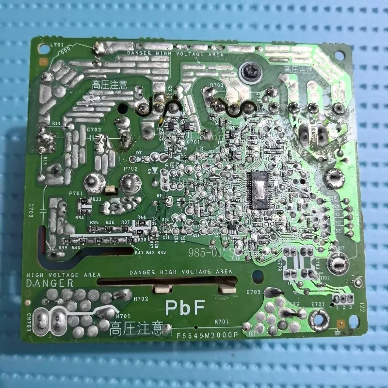

Плата инвертора F6645BA02GP F6645M305GP 303GP 301GP 300GP 306GP для микроволновой печи | Высококачественная замена