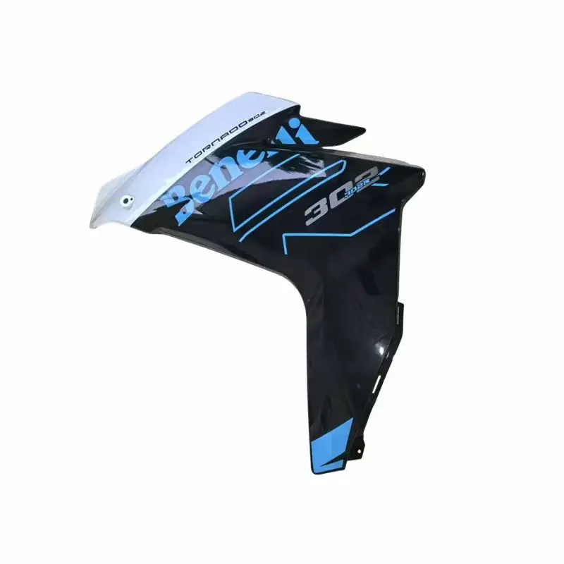 for BENELLI BJ300GS-H Fuel tank guard Shell Protection Plate Plastic Parts Guide Cover