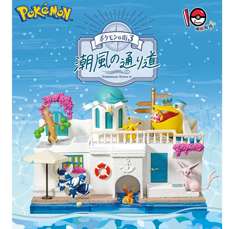 6Pcs/set Re-Ment Genuine Pokemon Street 3 Mediterranean style sea breeze road Espurr Action Figure Model Toys Gift for Birthday