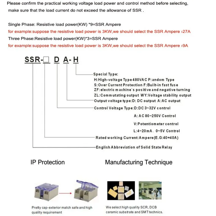 5 قطعة AC SSR-220B مرحل الحالة الصلبة المستخدمة لآلة تعبئة الصلصة العمودية