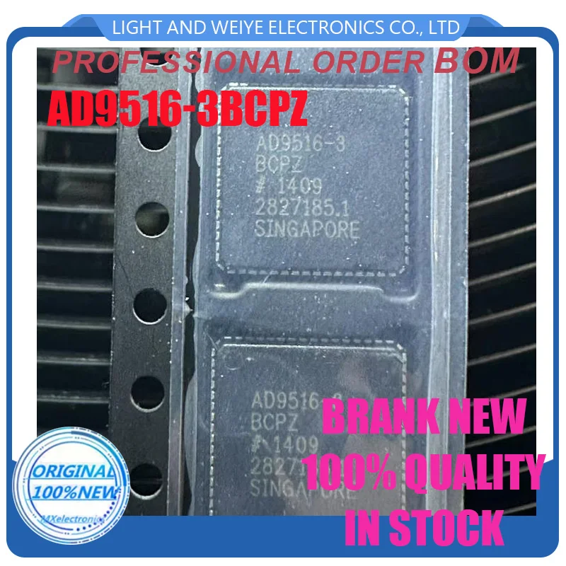 1PCS/lote clock chip AD9516-3BCPZ NEW AD9516 LFCSP64 2.95GHz Clock generator frequency synthesis chip