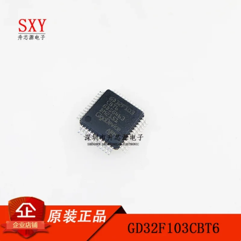 Original genuine GD32F103CBT6/C8T6 LQFP-48 32-bit microcontroller chip replaces STM