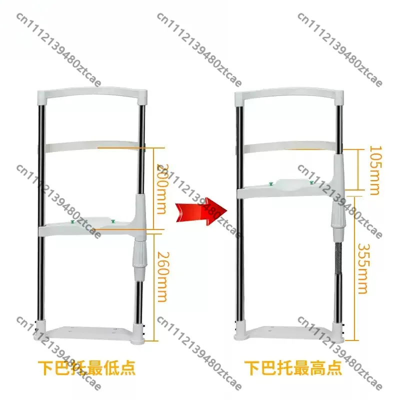 Forehead And Chin Rest Bracket Ophthalmic Lifting Accessory For Eyeglass Optometry And Vision Training Instrument Hardware