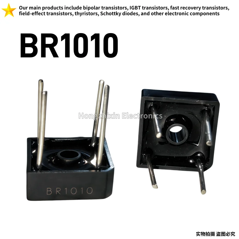 2/5/10PCS BR3510 BR5010 Variable frequency air conditioner rectifier 35A/50A/1000V inverter welding machine bridge stack