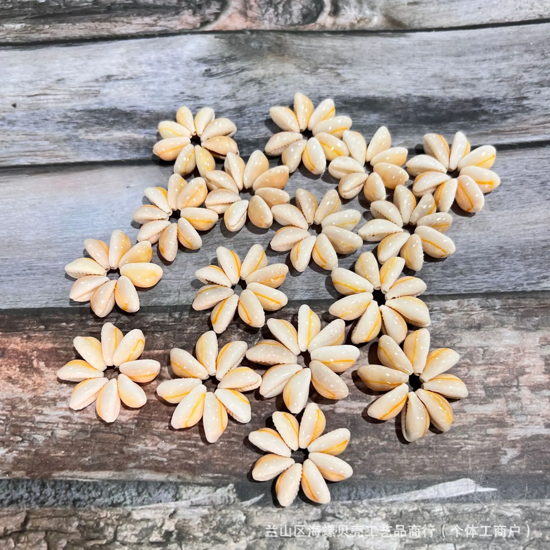 

Gold edge petals semi-finished natural conch handmade materials handmade DIY semi-finished gold edge petals semi-finished