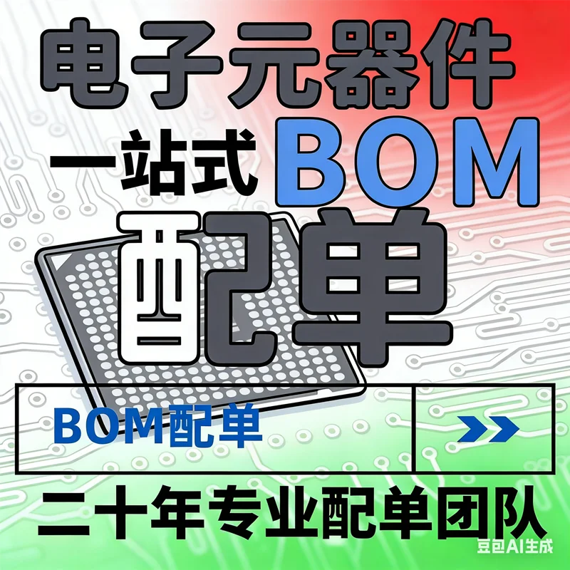 5PCS PIC18F4520-I/P…