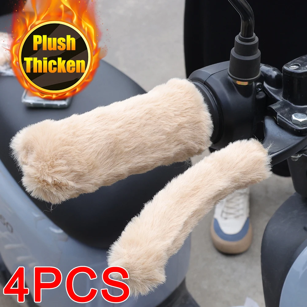 Motorcycles Plush Handlebar Covers Winter Electric Bike Grip Cover Gloves Windproof Handlebar Muff Warm Non-slip Protective Case