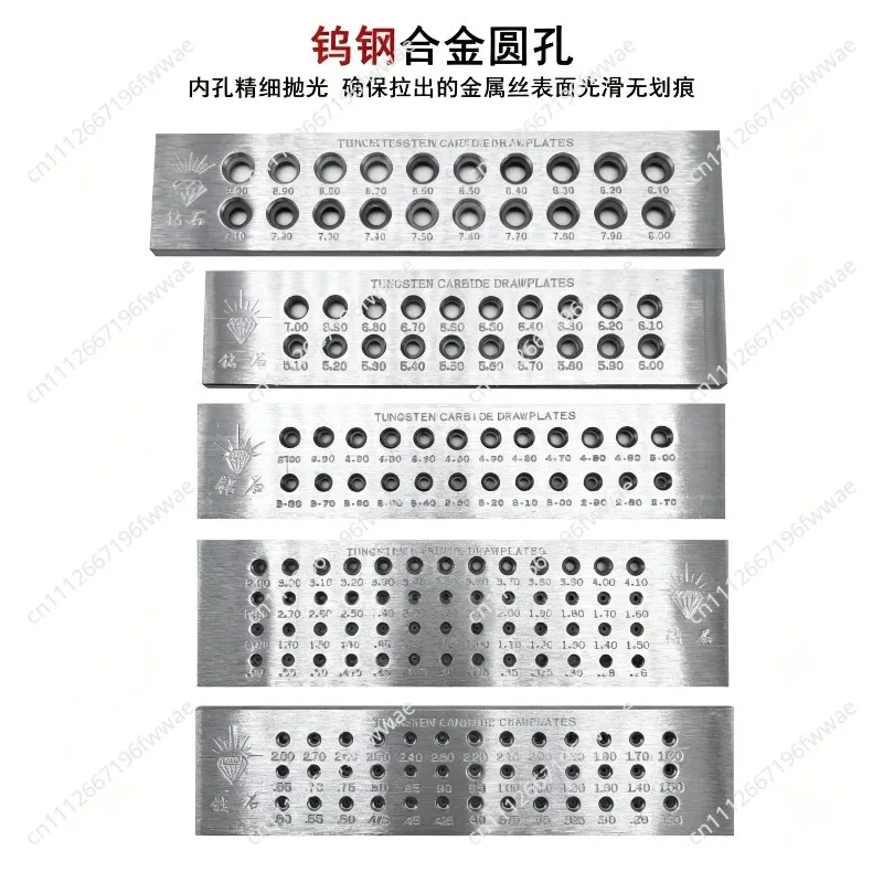 For drawing die Wire Drawplate for Jewelry Making Round Holes Wire Drawing Board  Jewelry Making Tool