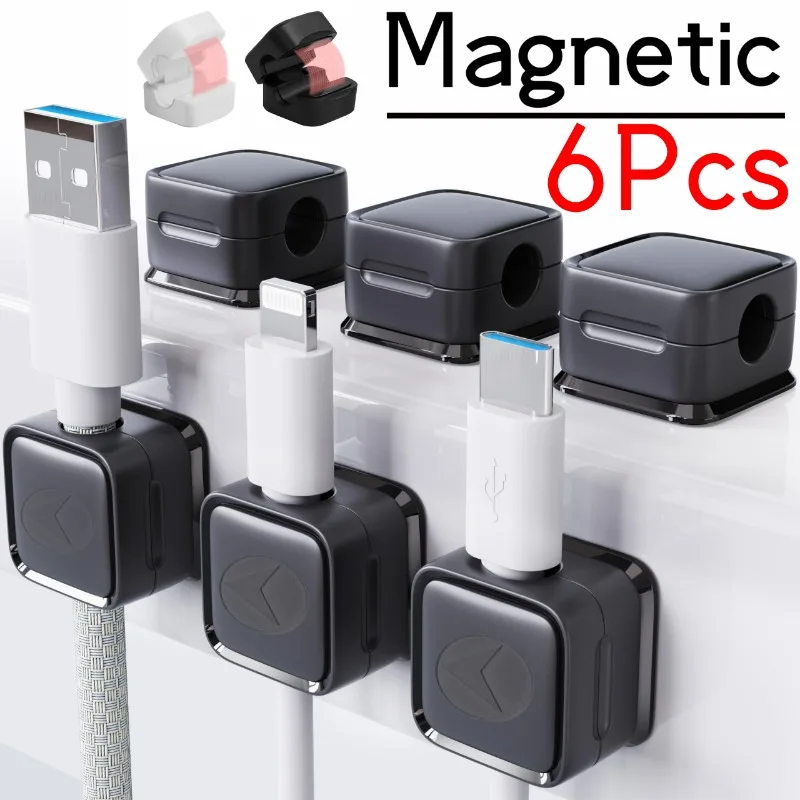 Magnetic Cable Clips Cable Smooth Adjustable Cord Holder Under Desk Management Self-Adhesive Wire Keeper Cable Organizer Holder