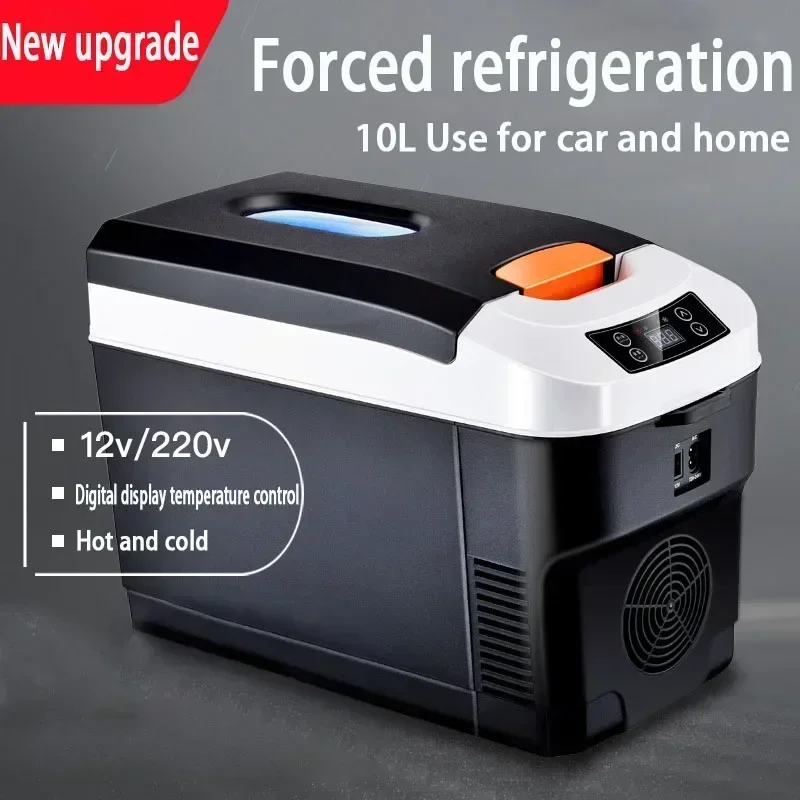 10L Car Home Refrigerator Fridges 12/24V Freezer Cooler Heater Keep Warm Fresh For Car Home Picnic Camping US/EU Amagi