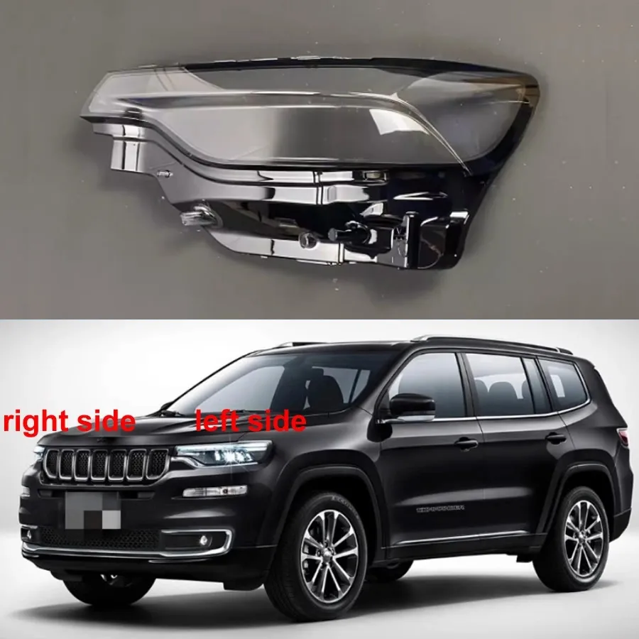 

Для Jeep Commander 2018 2019 2020 2021, корпус фары, прозрачная маска, чехол для фары, плексиглас, замена оригинальных линз