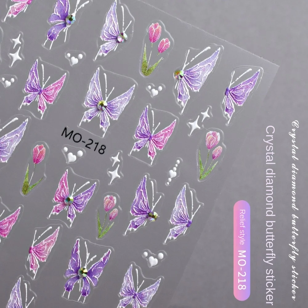 Pearl Flower Diamond Flower Nail Sticker Embossed Sticker 5D Relief Diamond Flower Nail Decoration Nail Supplies Purple