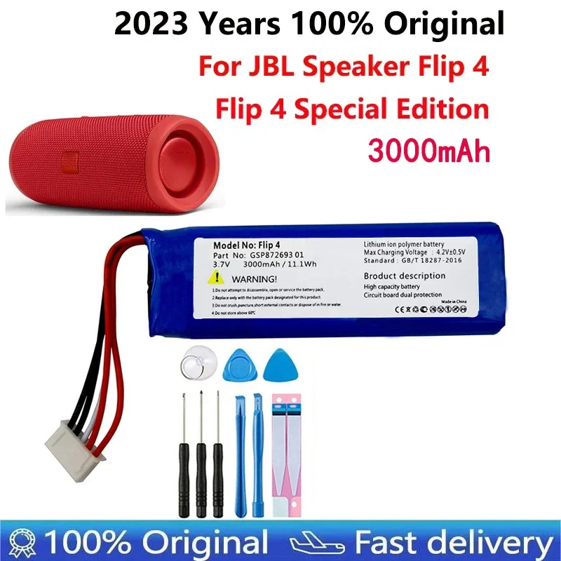 

PURFIELD 3.7v 3000mAh Battery For JBL Flip 4 Rechargeable Battery GSP872693 01 For JBL Speaker Flip 4 Special Edition Bateria