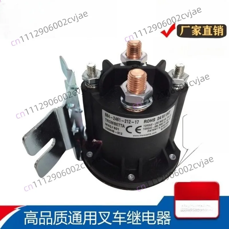 12V24V electric stacker, forklift, tail plate oil pump start relay, contactor trombetta684
