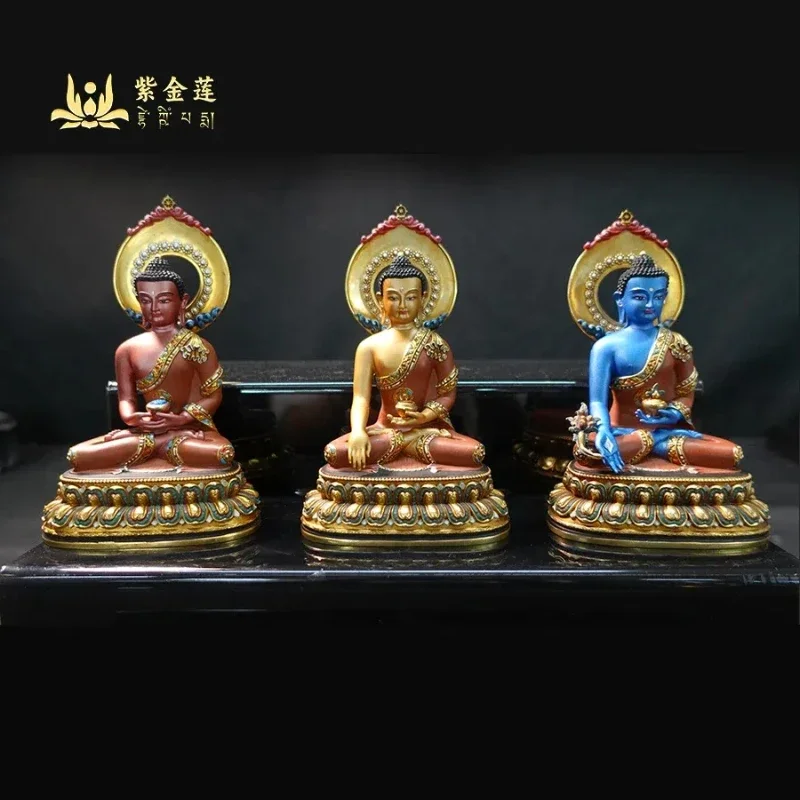 Purple Golden Lotus Nepal Craft Sakyamuni Pharmacist Green Mother Yellow God of Wealth Car Carry-on Fine Small Buddha Statues