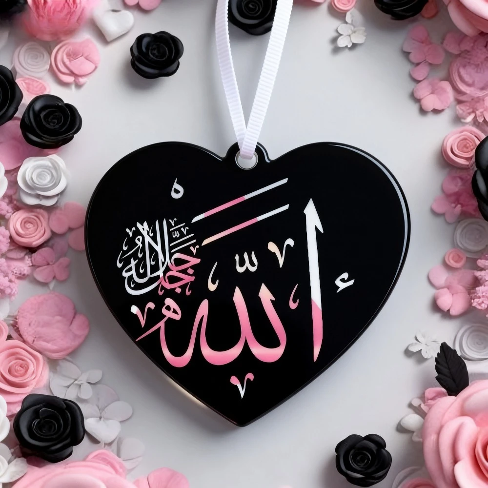 

Heart-shaped black acrylic wall decoration, acrylic pendant decoration, pink and white Arabic calligraphy car ornament