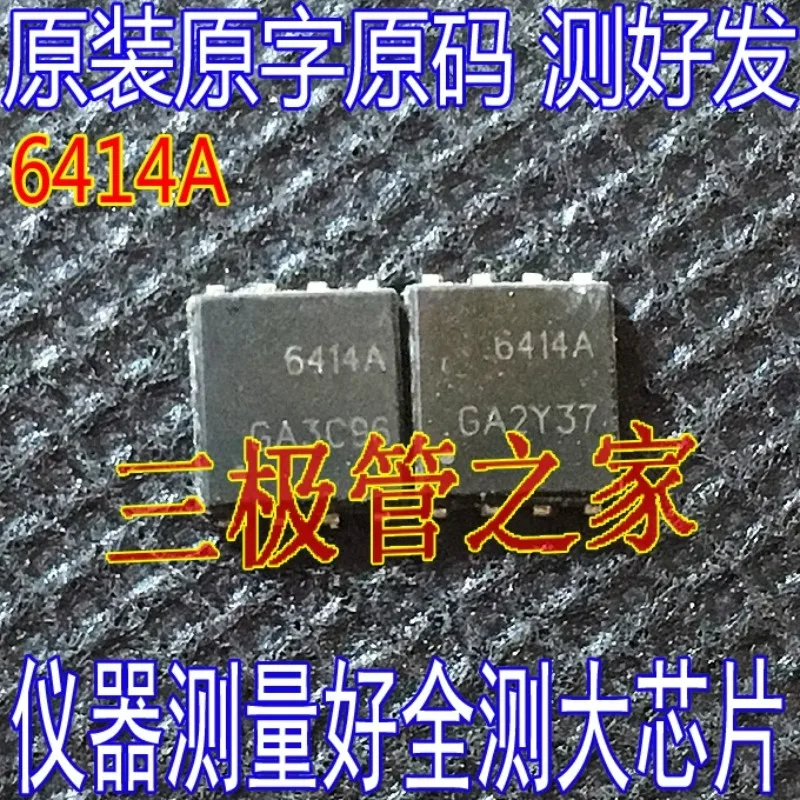 Used&Not New&Send A…