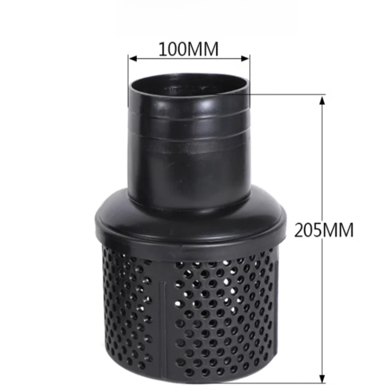1PC Water pump Strainer Filter Screen 2inch 3 inch 4 inch for Pump Suction Hose Drainage Sewage