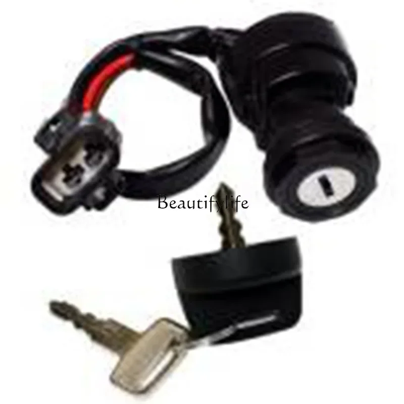 ATV ignition switch, electric door lock, suitable for 4 SH - 8 2510-00 - 00 400 700