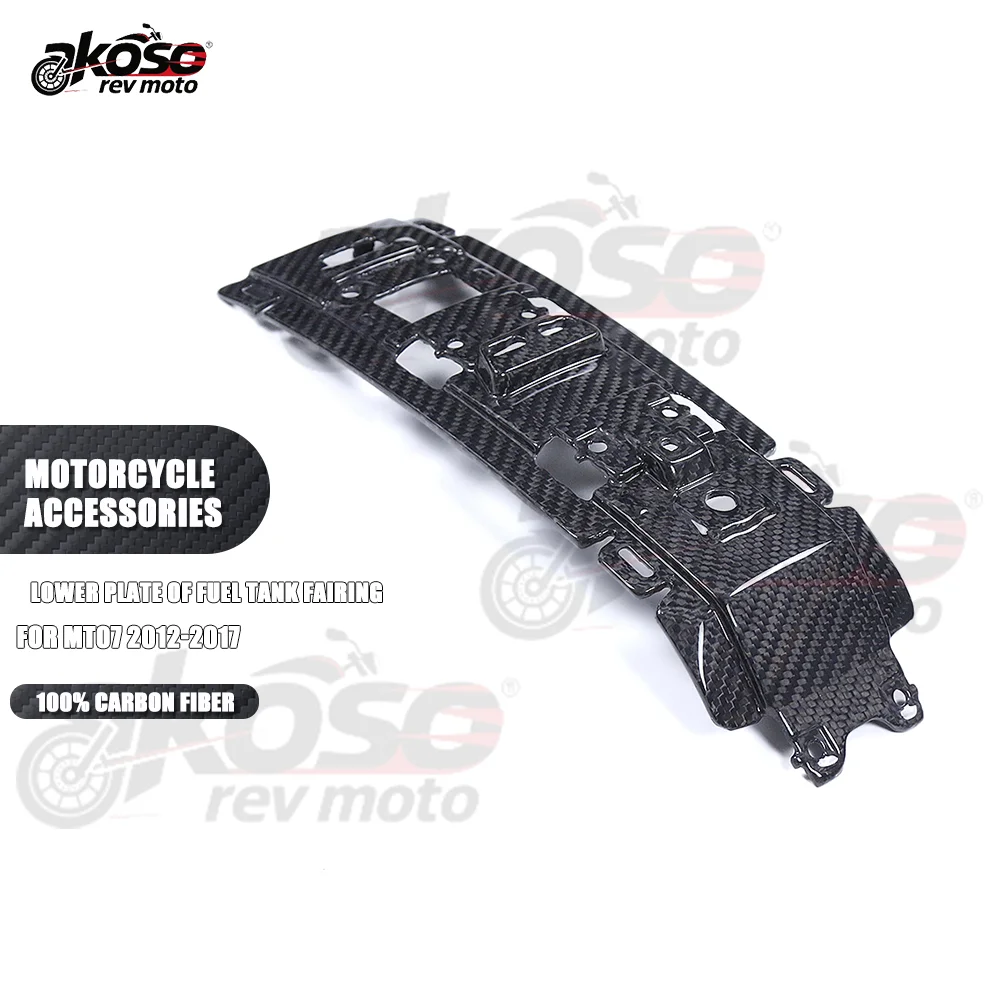 

Motorcycle Accessories Lower Plate of Fuel Tank Fairing Parts For Yamaha MT07 2012-2017 100% Dry Carbon Fiber Modifion Supplies