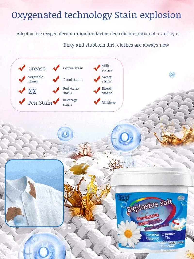 

Моющее средство для стирки с сильной растворкой Active Oxygen Разложенность и удаление пятен Моющее средство для стирки