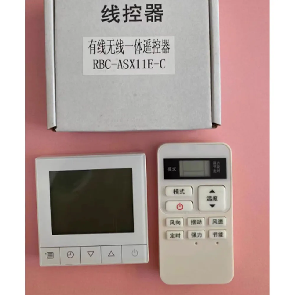 For Toshiba Central Air Conditioner Line Controller RBC-ASX11E-C Type LCD Control Panel Plus Remote Controller