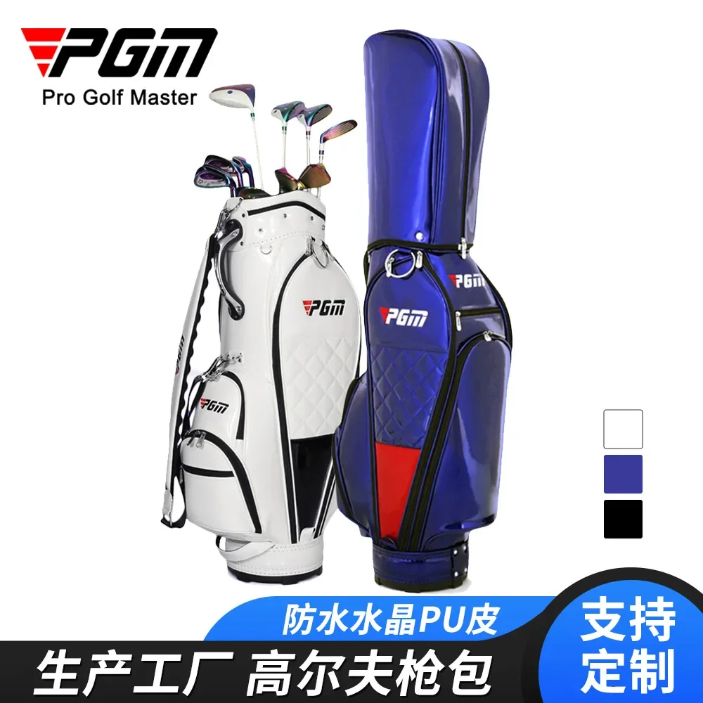 PGM golf bag women's standard bag lightweight club bag waterproof and wear-resistant new