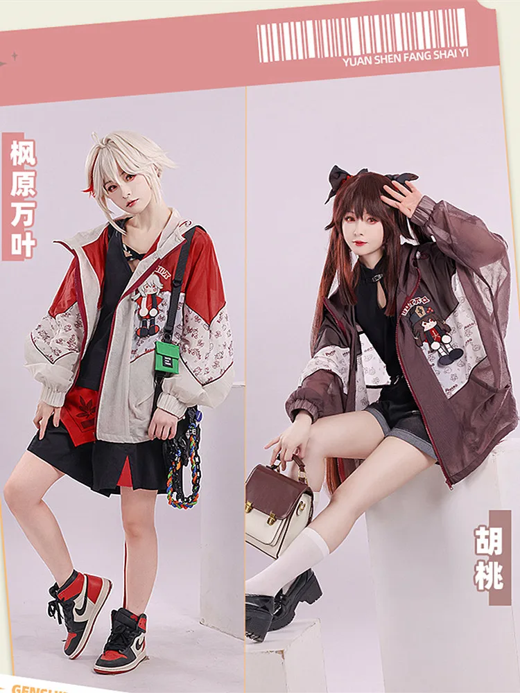 

Rose Hu Tao / Nahida / Zhongli / Kaedehara Kazuha Daily Coat Game Genshin Impact Cosplay Costume Role-playing Clothing S-XL New